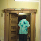 Hara Aakash Shirt