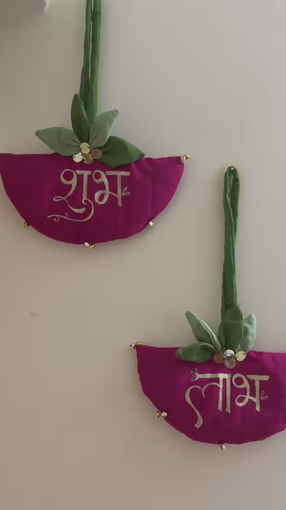 Shubh Labh Door Hanging